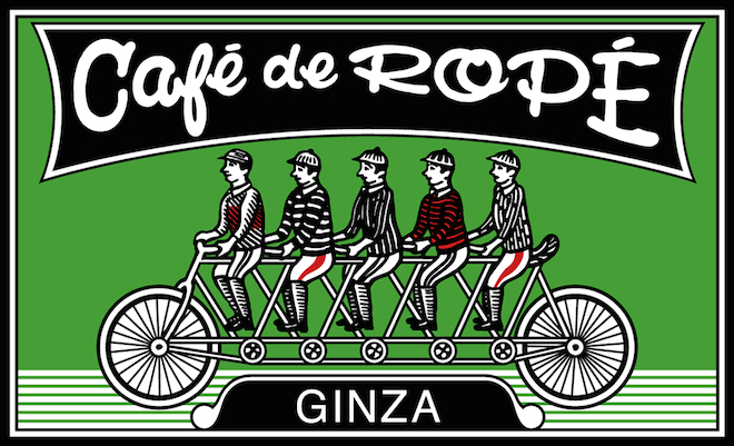 THE-PARK・ING-GINZA-Café-de-Ropé-1